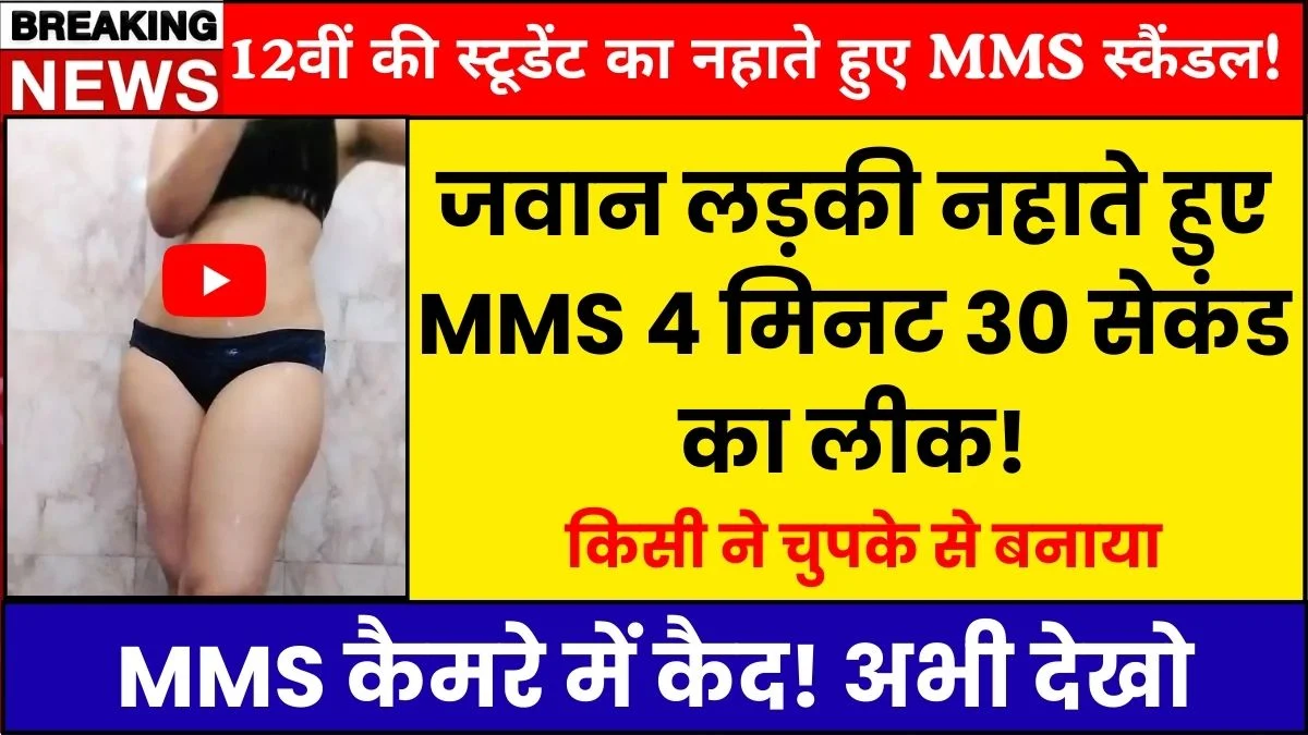 BSNL 199 Recharge Plan with Unlimited Calling and Daily Data